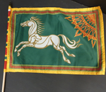 Rohan Flag, small